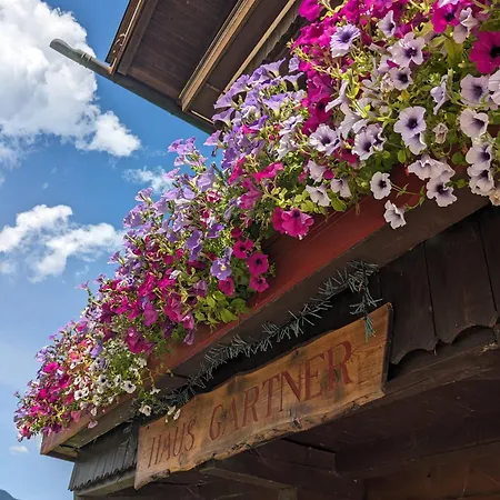 Haus Gartner 4-5 Pers アパート *